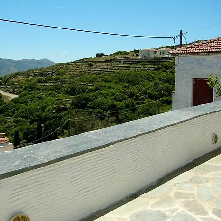 Feriehus Kochili